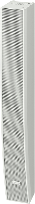 SR-H2S Line Array Speaker