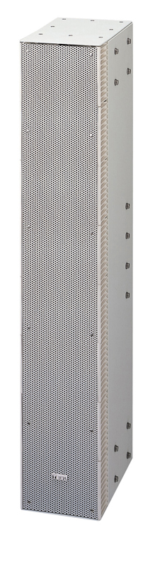 SR-S4LWP 2-Way Line Array Speaker System