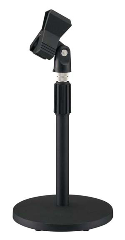 ST-66A Microphone Stand